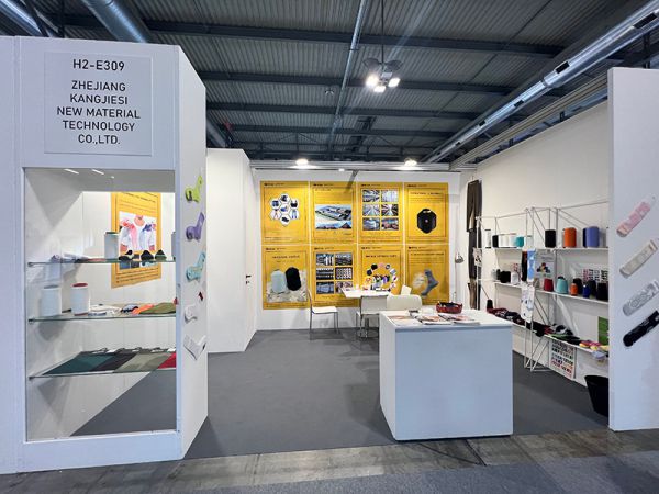 منصة عرض ITMA 2019